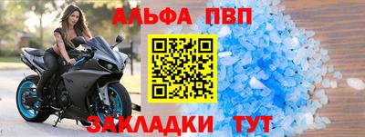 ГАЛЛЮЦИНОГЕННЫЕ ГРИБЫ Новодвинск