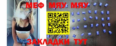 ГАЛЛЮЦИНОГЕННЫЕ ГРИБЫ Новодвинск