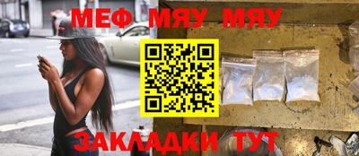 ГАЛЛЮЦИНОГЕННЫЕ ГРИБЫ Новозыбков
