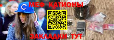 ГАЛЛЮЦИНОГЕННЫЕ ГРИБЫ Новодвинск