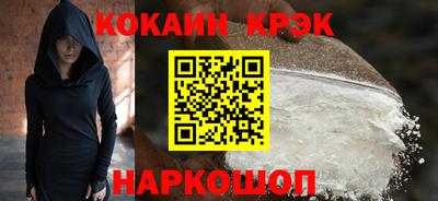 ГАЛЛЮЦИНОГЕННЫЕ ГРИБЫ Новозыбков