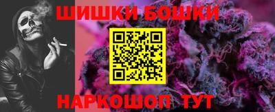 мефедрон VHQ Новокубанск