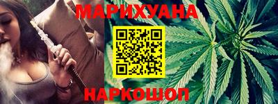 ГАЛЛЮЦИНОГЕННЫЕ ГРИБЫ Новозыбков