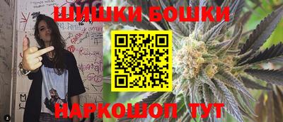 ГАЛЛЮЦИНОГЕННЫЕ ГРИБЫ Новодвинск
