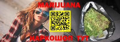 ГАЛЛЮЦИНОГЕННЫЕ ГРИБЫ Новодвинск