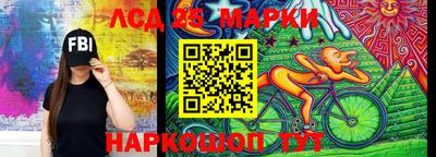 мефедрон VHQ Новокубанск