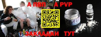 ГАЛЛЮЦИНОГЕННЫЕ ГРИБЫ Новодвинск