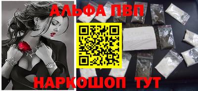 ГАЛЛЮЦИНОГЕННЫЕ ГРИБЫ Новодвинск