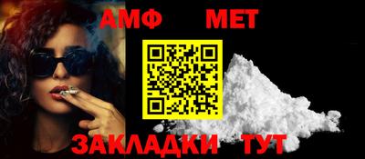 ГАЛЛЮЦИНОГЕННЫЕ ГРИБЫ Новодвинск