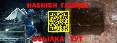 ГАЛЛЮЦИНОГЕННЫЕ ГРИБЫ Новодвинск