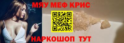 ГАЛЛЮЦИНОГЕННЫЕ ГРИБЫ Новозыбков