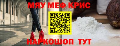 ГАЛЛЮЦИНОГЕННЫЕ ГРИБЫ Новодвинск