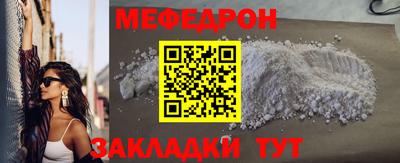 ГАЛЛЮЦИНОГЕННЫЕ ГРИБЫ Новозыбков